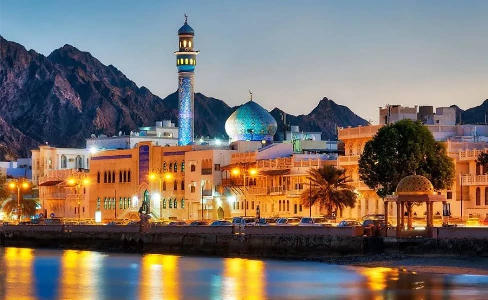 Explore Packages in Oman