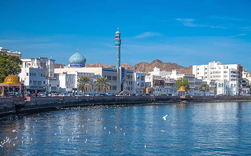 Oman Mountain & Muscat Coast Combo