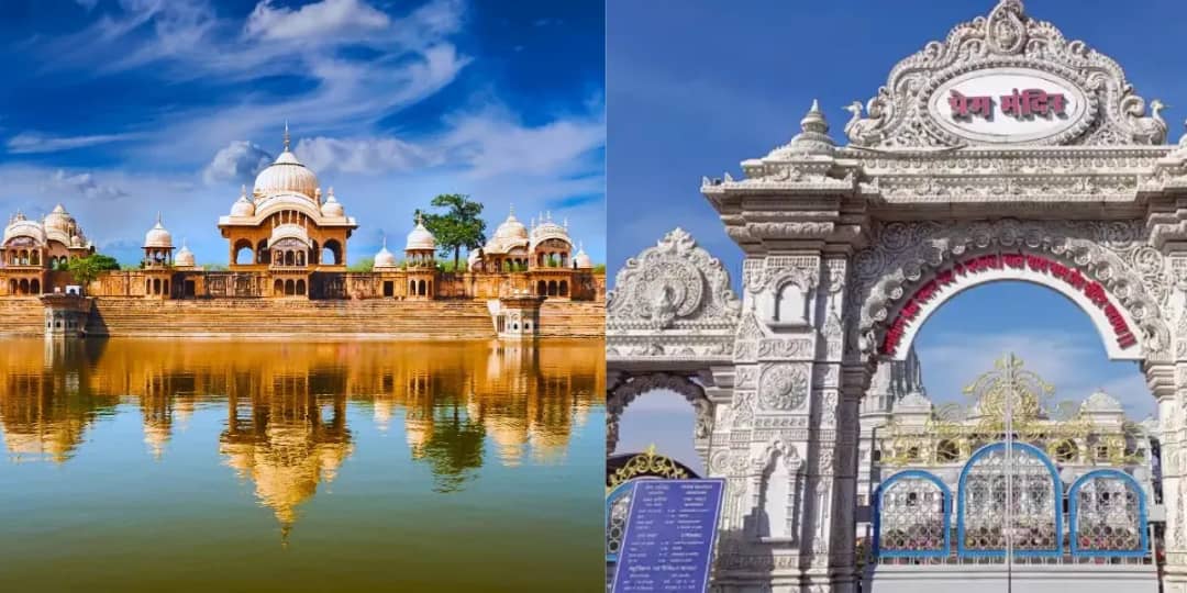 Mathura Vrindavan Tour Package - 2 Nights 3 Days Darshan Trip