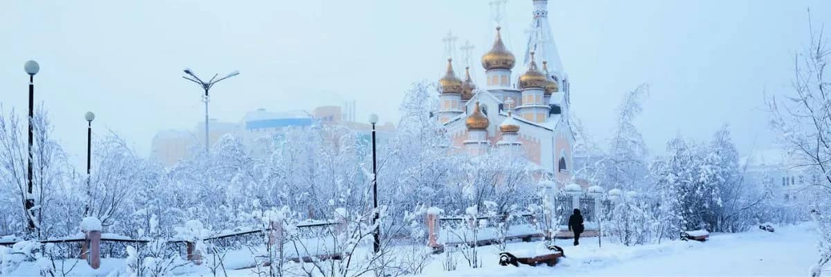 What Is The Coldest City In The World?