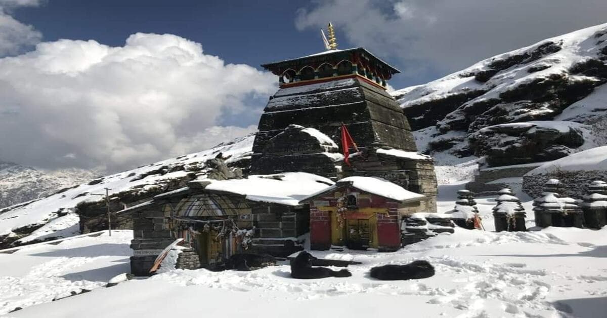 Tungnath – Chandrashila Trek image 4