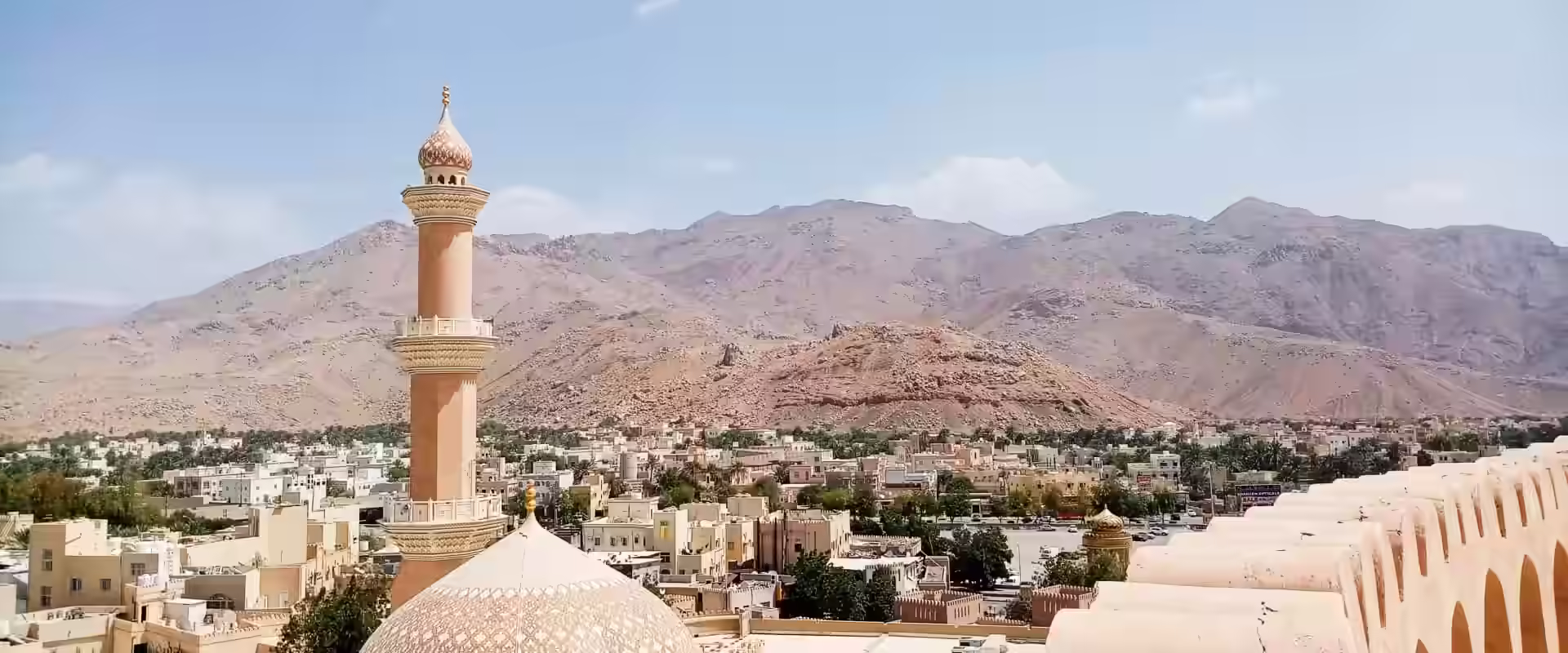 Oman Mountain & Muscat Coast Combo image 2