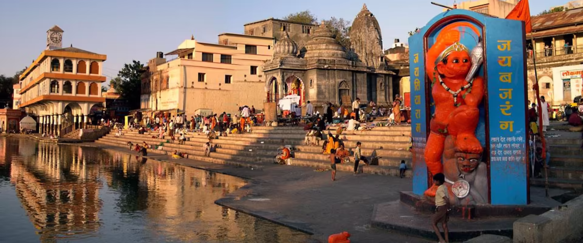 Shirdi + Trimbakeshwar / Nashik Pilgrim Circuit image 2