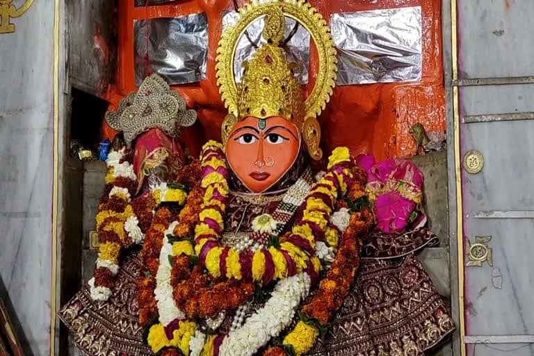 Kangra Devi Darshan