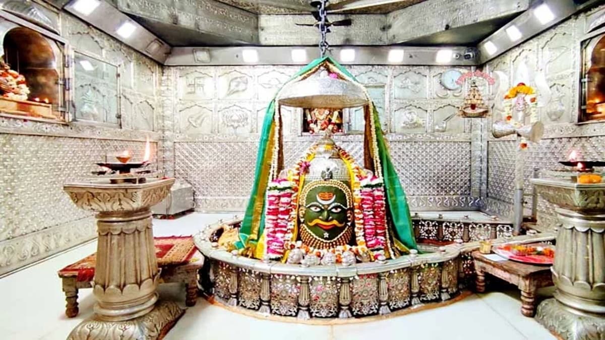 Ujjain Mahakal Darshan Yatra