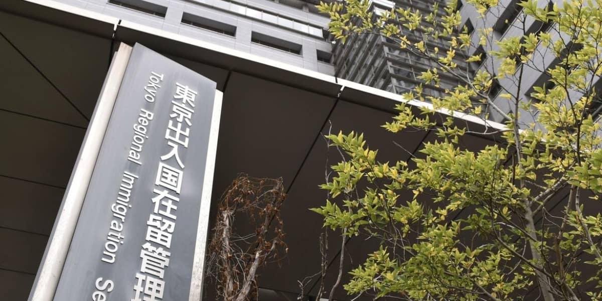 Japan Approves Higher Visa Fees and New Travel Checks
