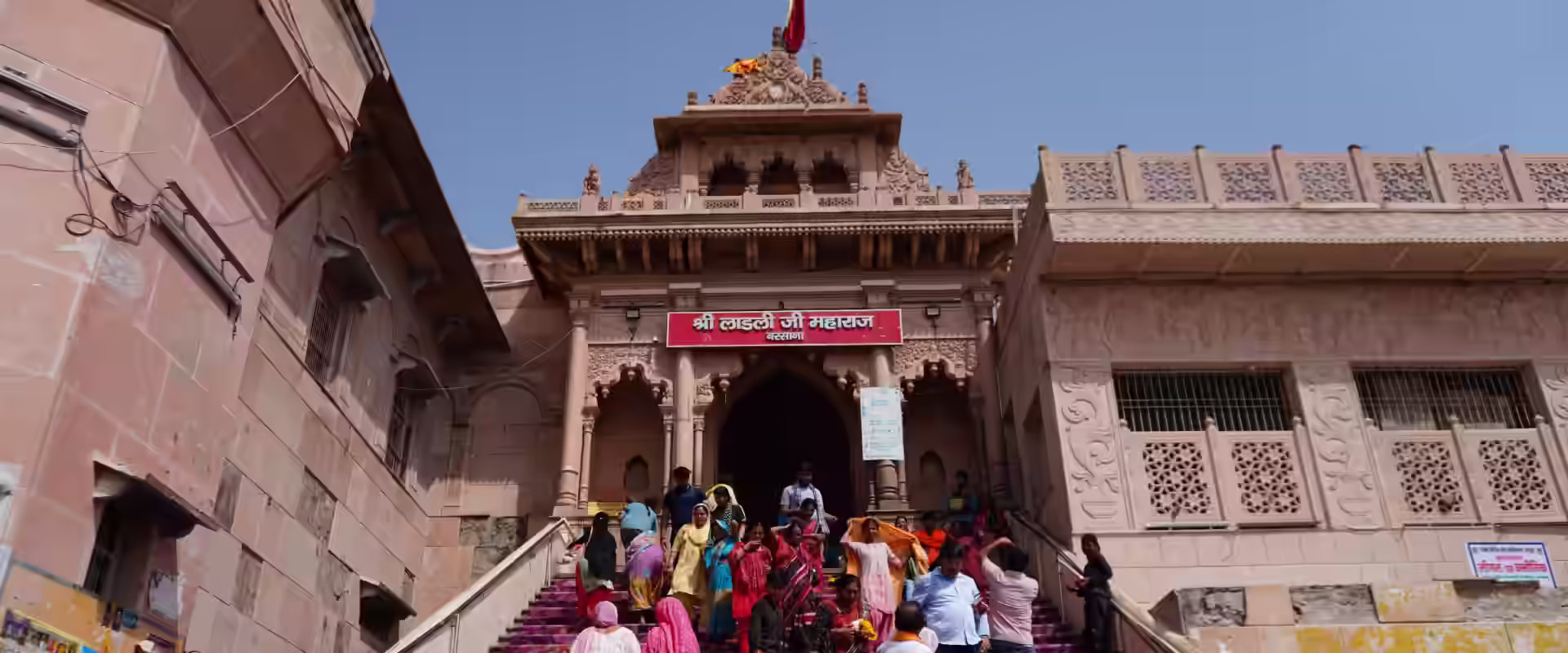 Mathura Vrindavan Tour Package - 2 Nights 3 Days Darshan Trip image 2