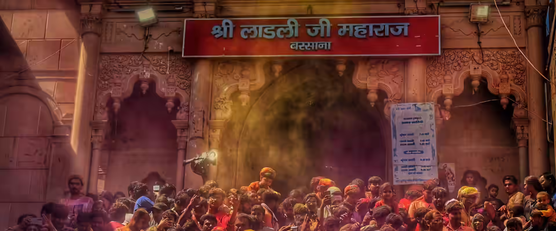 Mathura Vrindavan Tour Package - 2 Nights 3 Days Darshan Trip image 6